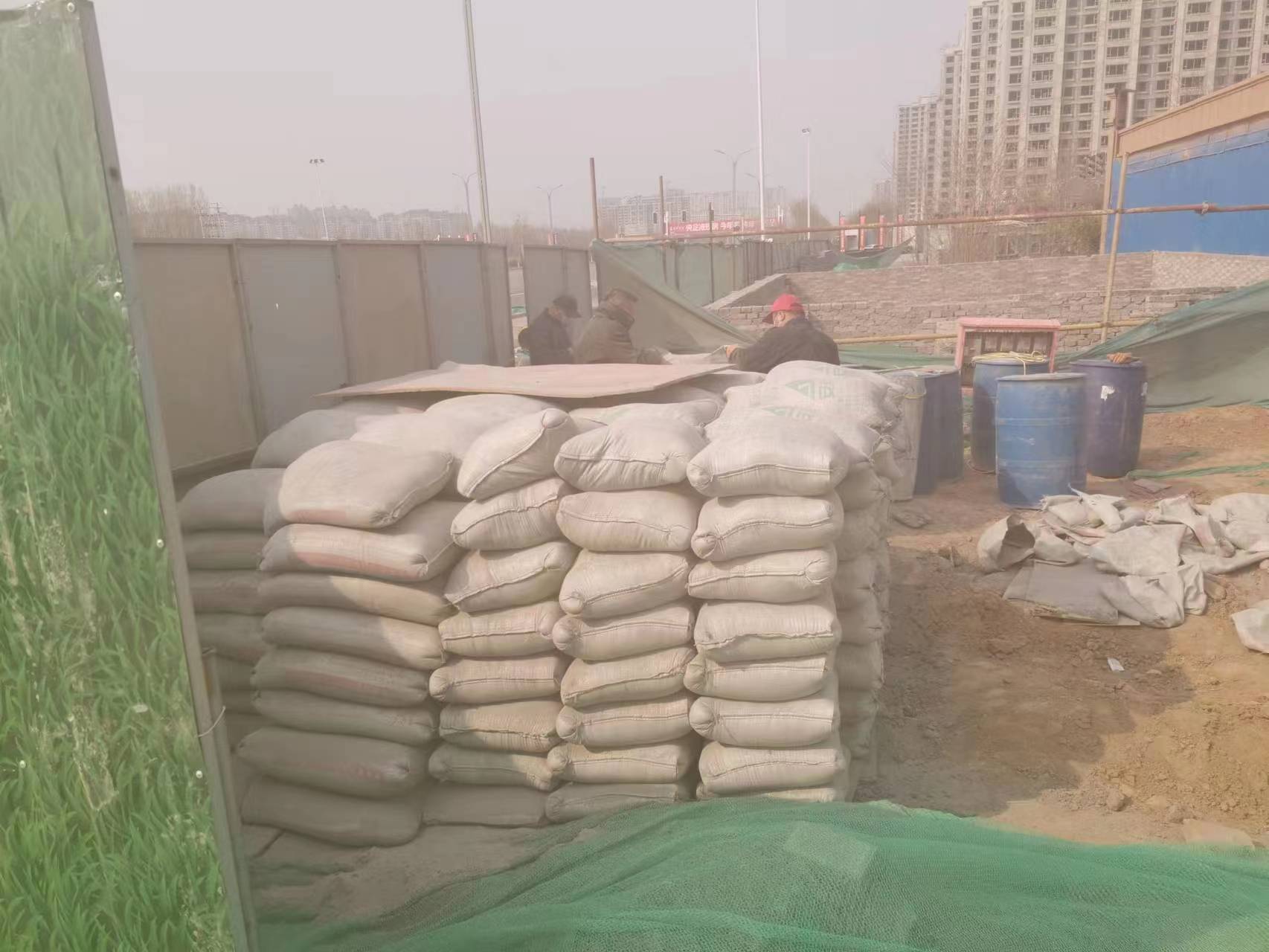 新城街道水泥注浆